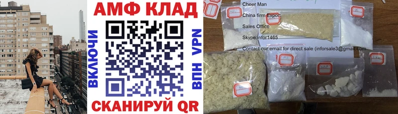 OMG ССЫЛКА Медногорск Амфетамин Premium