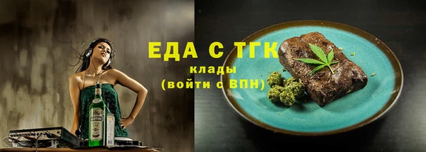 MDMA Premium VHQ Приозерск