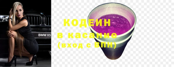 MDMA Premium VHQ Приозерск