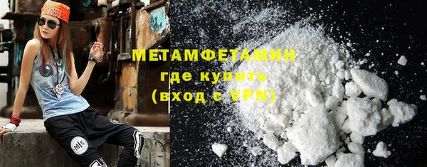 твердый Протвино