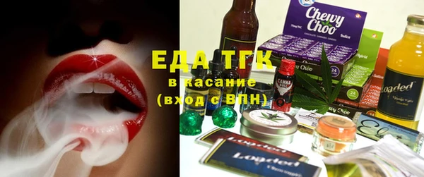 метадон Бугульма