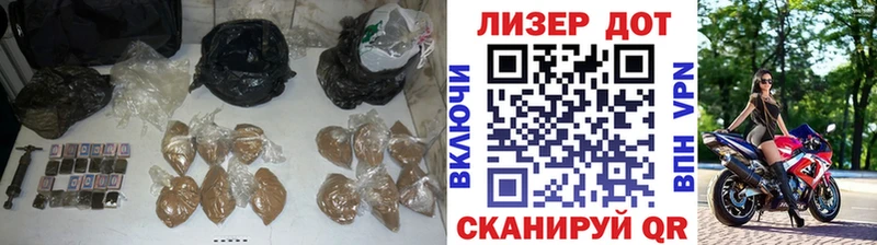 наркота Медногорск блэк спрут ССЫЛКА Лсд 25 экстази ecstasy