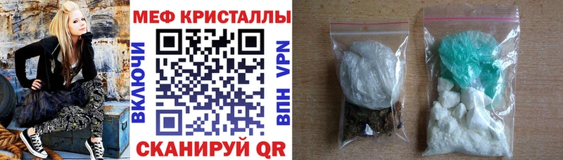 МЯУ-МЯУ VHQ  магазин    Медногорск 