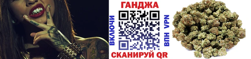 МАРИХУАНА OG Kush  где можно купить наркотик  Медногорск 